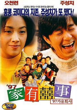女留学生与老外激情视频