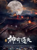 久视频在线